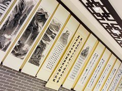 -韶山毛泽东同志故居