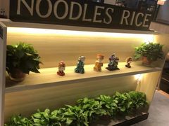 -格朗合 · 鸡汤米线(和悦汇店)