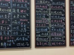 -两户人家农家乐