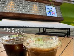 -Jeans Coffee牛仔裤咖啡