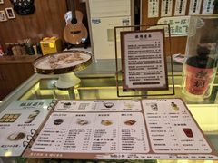-太清凉茶糖水(前海店)