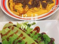 -有章牛杂(石厦店)