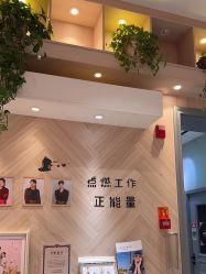 -爱儿美儿童摄影(奥森公园店)