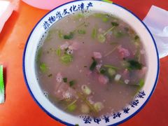 -铁谢李松祖传羊肉汤馆