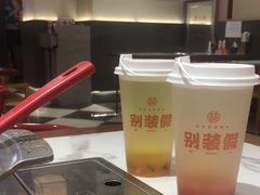 -别装假铝盆烤肉(三道街店)