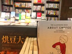 -方所(华润万象城店)