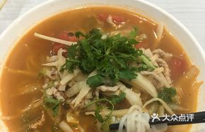 Old Friend Rice Noodles