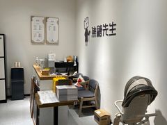 -蓝图照相馆(龙湖时代天街店)