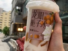 -旺爷砂锅·茶作(国贸城店)