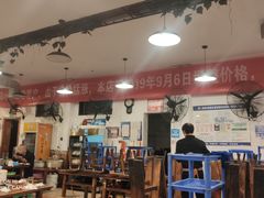 大堂-中和远东火锅兔(老店)