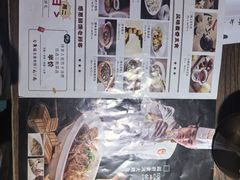 -锦上中式酒馆(南内环店)
