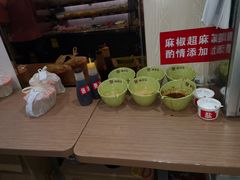 -杨国福麻辣烫(庆春路店)