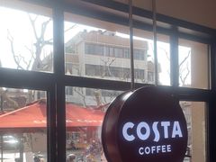 -COSTA COFFEE(上海虹口公园店)