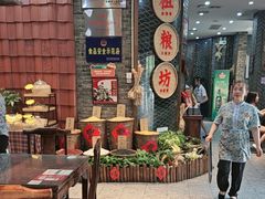-金洲美食(金州广场店)