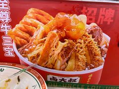 -卤大叔·广州牛杂(壹方城店)