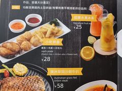 -转角遇到爱(江南西路店)