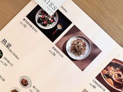 -boundaries籬苑(瑞光创意工厂-贰号院店)