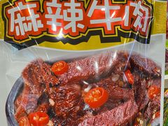 -郴州特产舜华临武鸭(郴州西站店)