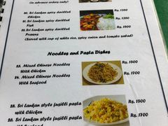 -Green Lobster Waskaduwa Seafood Restaurant