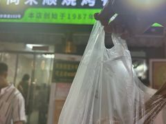 -同来顺烧烤餐厅(哈尔滨道店)