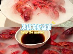 -红盔甲·小龙虾(天钥桥店)