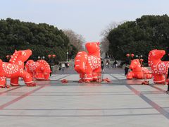 -上海世纪汇广场