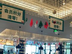 大堂-卡朋西餐(祈福缤纷汇店)