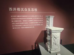 -北京世纪金源购物中心(远大路店)