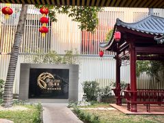 -鹿鸣酒家(越秀店)