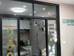 -瑞派宠物医院·CT影像中心·猫友好医院(奥城店)