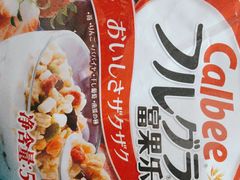 -Olé精品超市(沈阳万象城店)