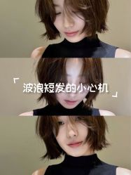 -ASA HAIR SALON