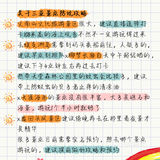 三亚学生党绝dui不踩雷的省钱省钱省钱