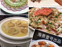 -海景壹号大酒店(滨湖店)