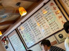 -玫瑰甜品(文明路店)