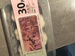 -老西门·常州菜·20年老品牌(新区店)