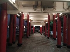 -龙舟池