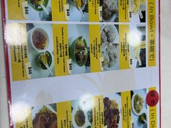 -麦文记面家(佐敦店)