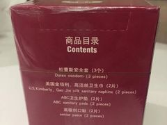 -长沙豪布斯卡酒店(长沙省政府德思勤店)