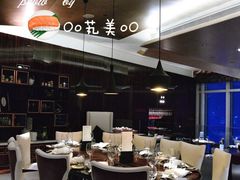 -翡翠36餐厅(浦东香格里拉店)