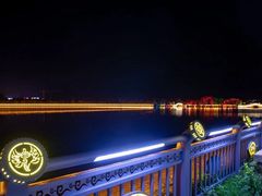 -清溪水库
