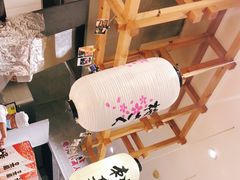 -小句号·精致料理(江南环球港店)