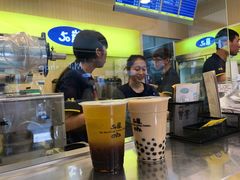 -50嵐鲜茶专卖连锁店(金城镇店)