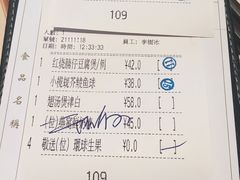-协成海鲜火锅(情侣路店)