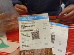 -万达广场(临港店)