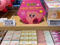 -泡泡玛特POPMART(崇文门国瑞城店)