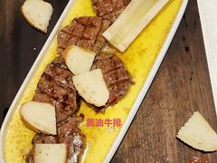 -Pasha帕夏土耳其餐厅(南昌路店)