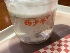 -西少爷(十里堡店)