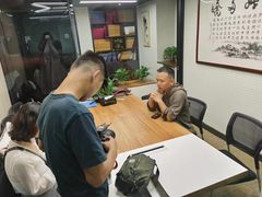 -北京圣典成人钢琴俱乐部(德思勤店)