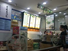 -老盛昌(聚丰园店)